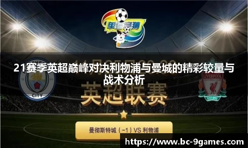 九游会·J9官网