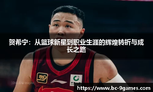 J9九游会官方网站