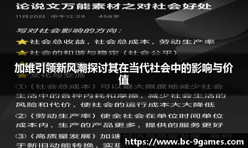 j9九游会