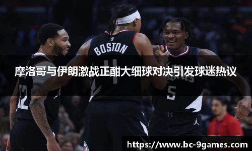 九游会·J9官网