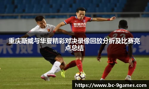 J9九游会官方网站