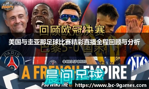 J9九游会官方网站