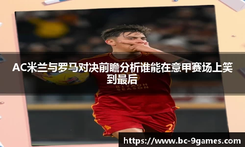 j9九游会