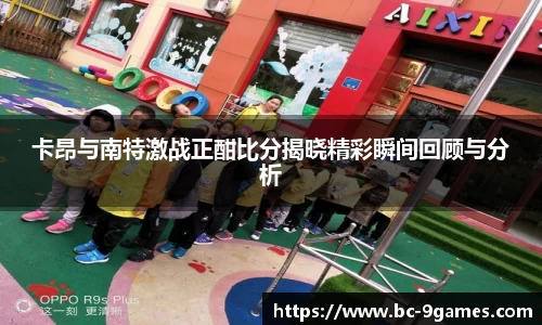 J9九游会官方网站