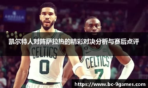 九游会·J9官网