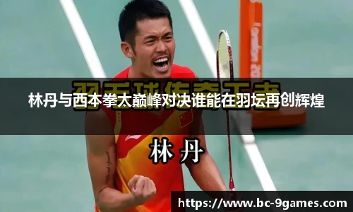 九游会·J9