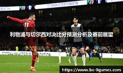 j9九游会