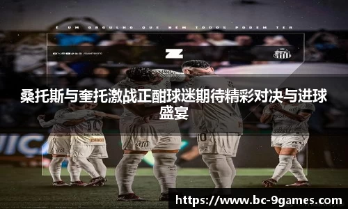 j9九游会