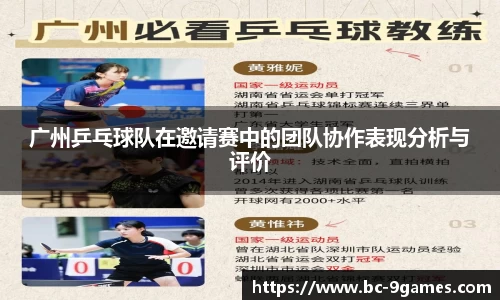 九游会·J9官网