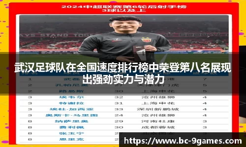 j9九游会