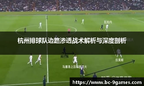 九游会·J9