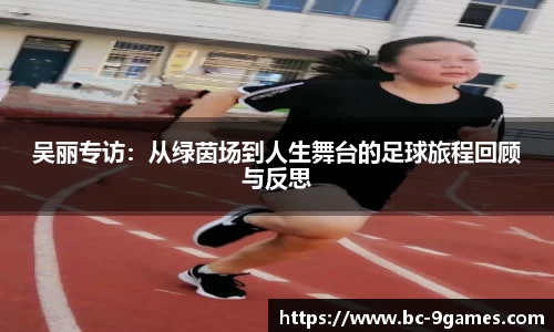 j9九游会