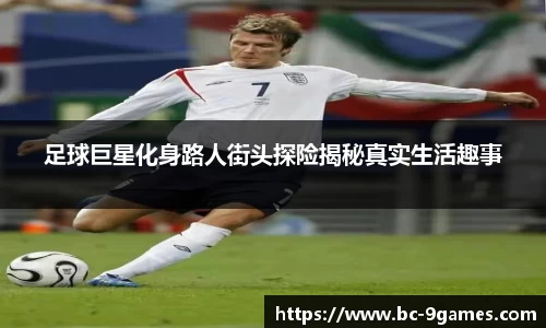 J9九游会官方网站