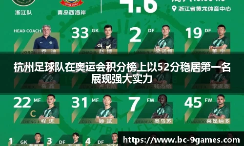 J9九游会官方网站